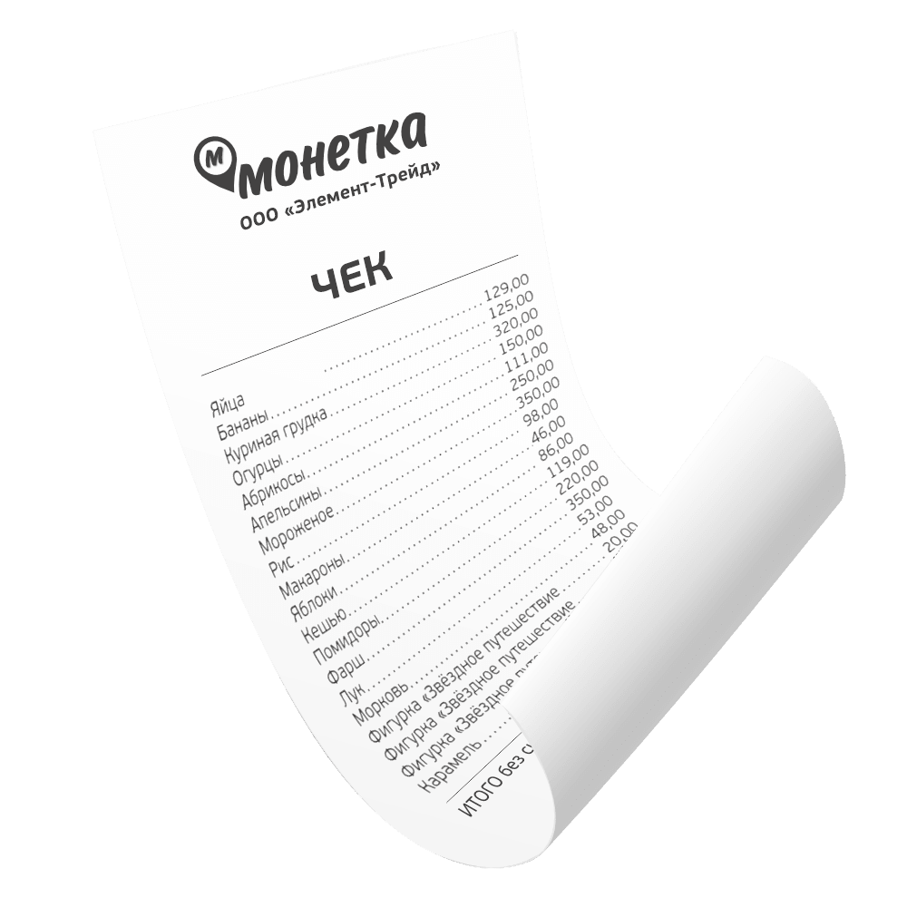 ЗАГРУЖАЙТЕ